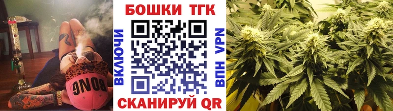 Купить наркотик аптеки Ужур Cocaine  Меф мяу мяу  A-PVP  АМФЕТАМИН  Марихуана 