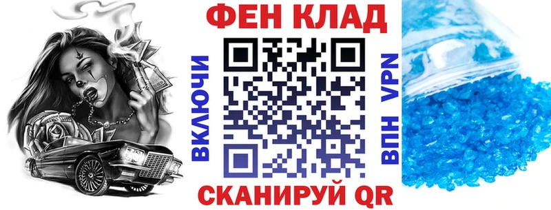 наркотики  Ужур  АМФЕТАМИН 97% 