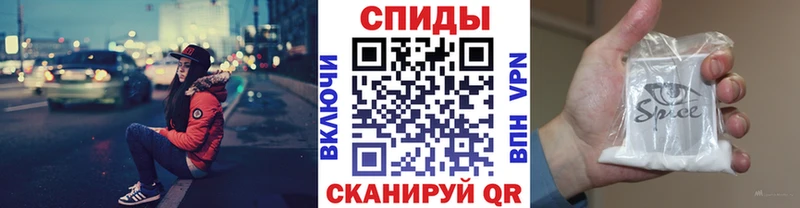 БУТИРАТ вода  где найти   мориарти состав  Ужур 