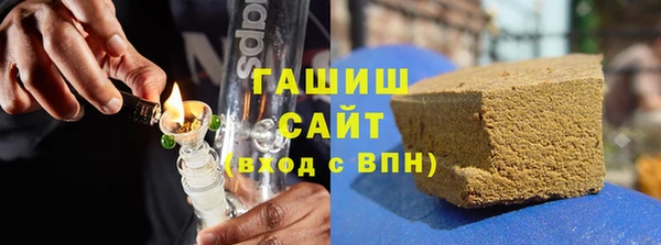меф VHQ Абдулино