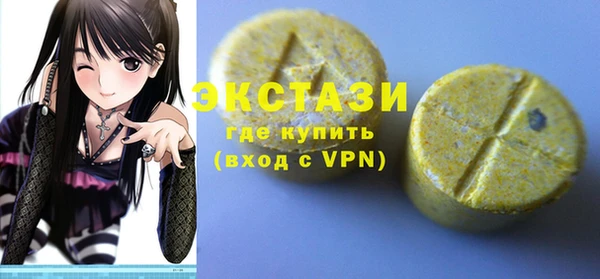 стаф Абинск