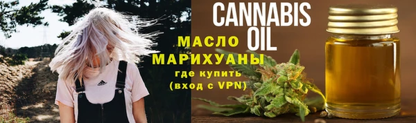 меф VHQ Абдулино