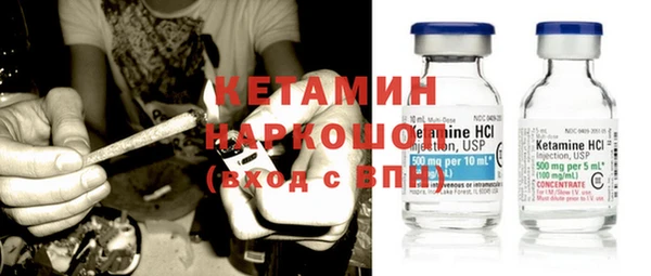 меф VHQ Абдулино