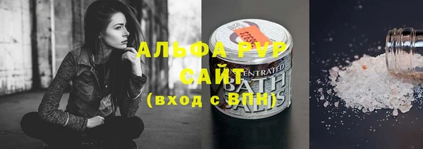 меф VHQ Абдулино