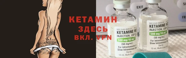 меф VHQ Абдулино