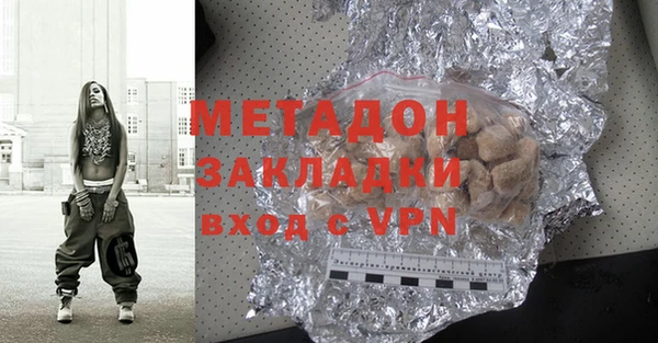 меф VHQ Абдулино