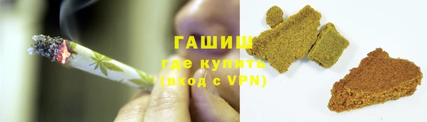 стаф Абинск