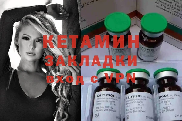 меф VHQ Абдулино