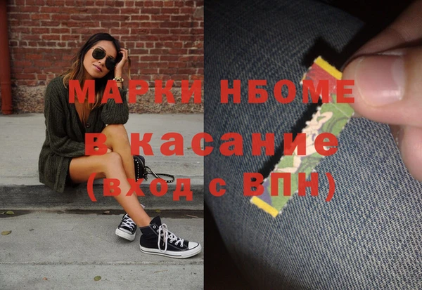 меф VHQ Абдулино