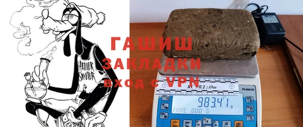 меф VHQ Абдулино