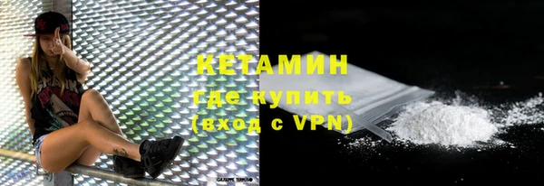 меф VHQ Абдулино