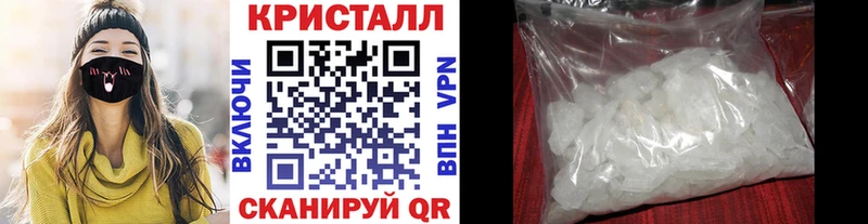 купить наркотики сайты  Ужур  Первитин витя 