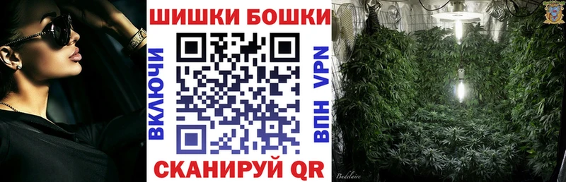 Конопля конопля цена наркотик Ужур